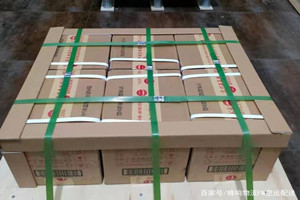 山南隆子机场快运酒水【机场货运当天
